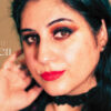 Love Me, Dolla by Quleen O Queen